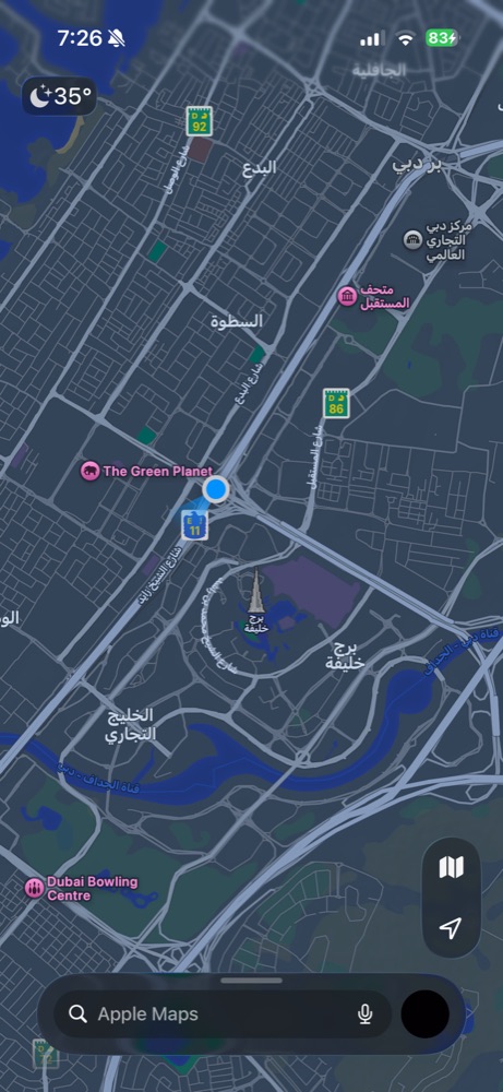 Position à Dubaï